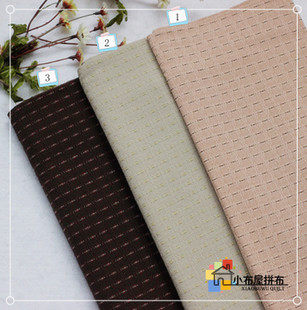 DIY parquet fabric RXO12 Japan Imports Olympus First dye bouquet Classical patterned fabric 1 8 yards