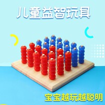 Gravity Four Chess Stereo Table Tours Children Chess intellectual games Puzzle Parenting Love for logical thinking toys