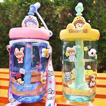 Cute stirring straw cup stirring straw rocking trend Original Cetonins Fashion cute portable plastic less