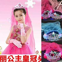 Luminous and cute childrens headwear Sufeya same head yarn princess dresses The little girl performs the show props