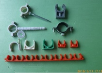 Weixing red White PPR pipe fitting seat card medium card plastic holding card side card 16 20(4 points) 25(6 points)