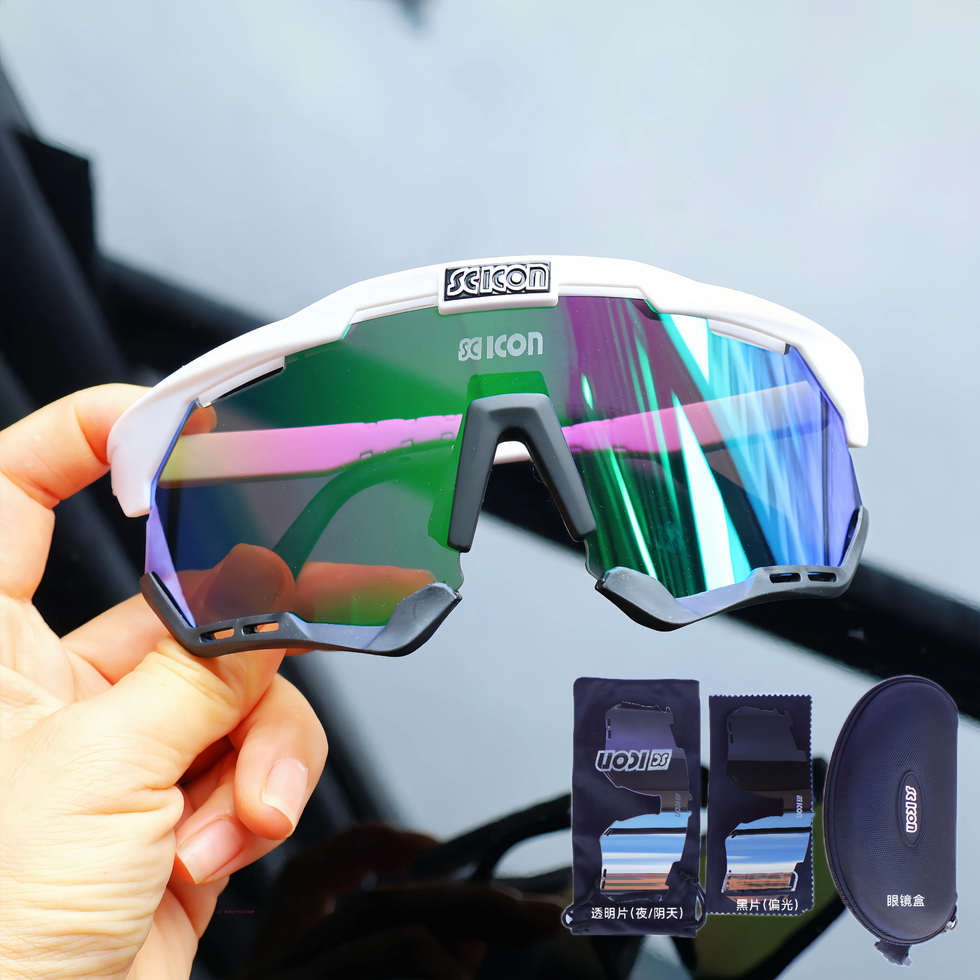 SCICO's same style cycling glasses Pogača Tour de France champion's same style goggles cycling event mountain cross-country