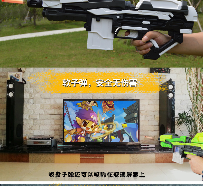Lei Yan Aurora Electric nổ an toàn súng mềm đạn súng trẻ em đồ chơi súng bắn tỉa clip sinh nhật quà tặng cậu bé đồ chơi cho bé trai 1 tuổi