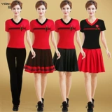 艳王 Комплект для матери, танцующая форма, костюм, 2020, короткий рукав