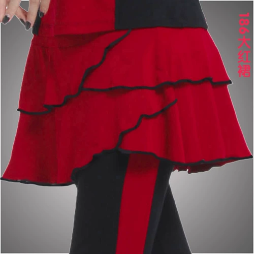 Танцующая юбка