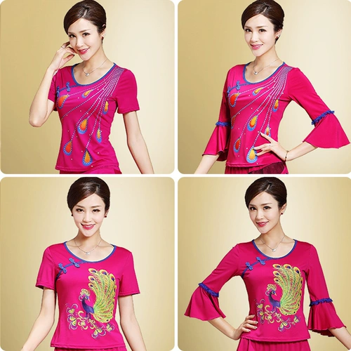 艳王 Квадратная танце