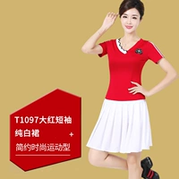 1097 красные короткие рукава + белоснежная юбка