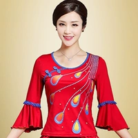 628 Большой красный средний рукав