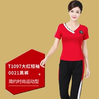 1097 Большой красный короткий рукав +0021 Черные брюки