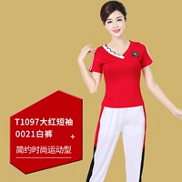 1097 Большой красный короткий рукав +0021 Белые брюки