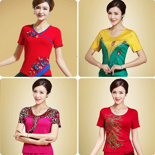 艳王 Квадратная танце