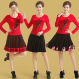 艳王 Комплект, лонгслив для пожилых людей, танцующий костюм, 2019, осенний, для среднего возраста