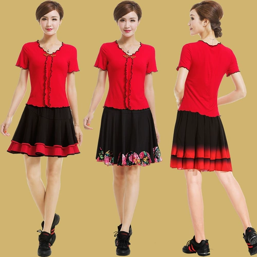 艳王 Летний комплект, танцующая юбка для взрослых, короткий рукав