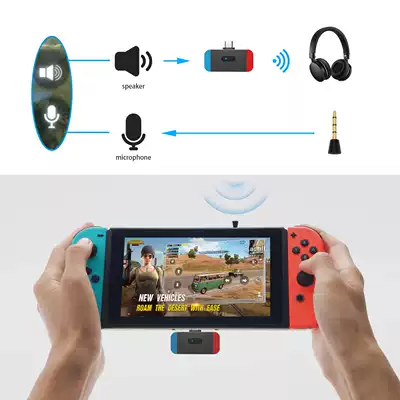 高通csr芯aptx Ll低时延usb蓝牙5 0音频发射器适配ns任天堂switch
