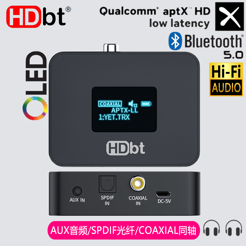 Qualcomm Csr Chip Aptx Low-Latency Bluetooth 5.0 Coaxial Optical Fiber Transmitter Tv 1 to 2 Headphones Oled Screen Display