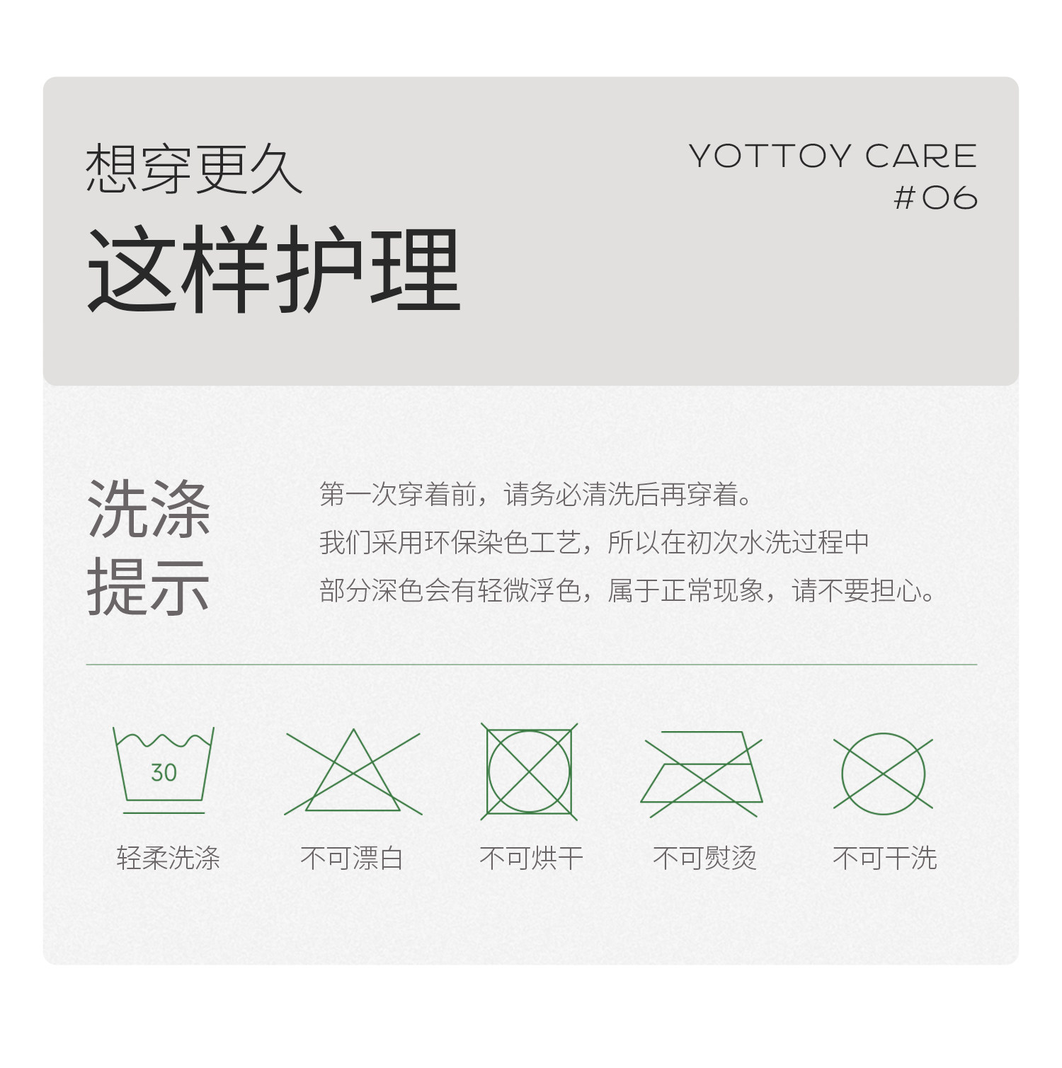 Штаны для йоги yottoy年糕阔腿裤2.0 高腰直筒瑜伽长裤女宽松运动裤显瘦休闲裤子