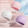 Товары от yottoy旗舰店