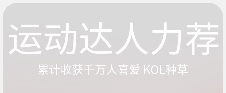 повязка на голову 运动吸汗发带止汗带头带女男防汗头带头巾束发跑步头带健身导汗带