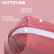 Professional Yoga Pillow Cushion Lumbar Pillow Yoga Beginner Pillow Cervical Rectangular High Elasticity Decompression Aid Pillow