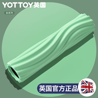 Венеция Грин