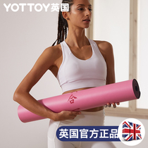 UK Yottoy Natural Rubber Yoga Mat Men's Fitness Mat Beginner Professional Non-slip Women Padded PU Floor Mats