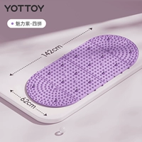 Съемный, дизайнерский, 142×62см