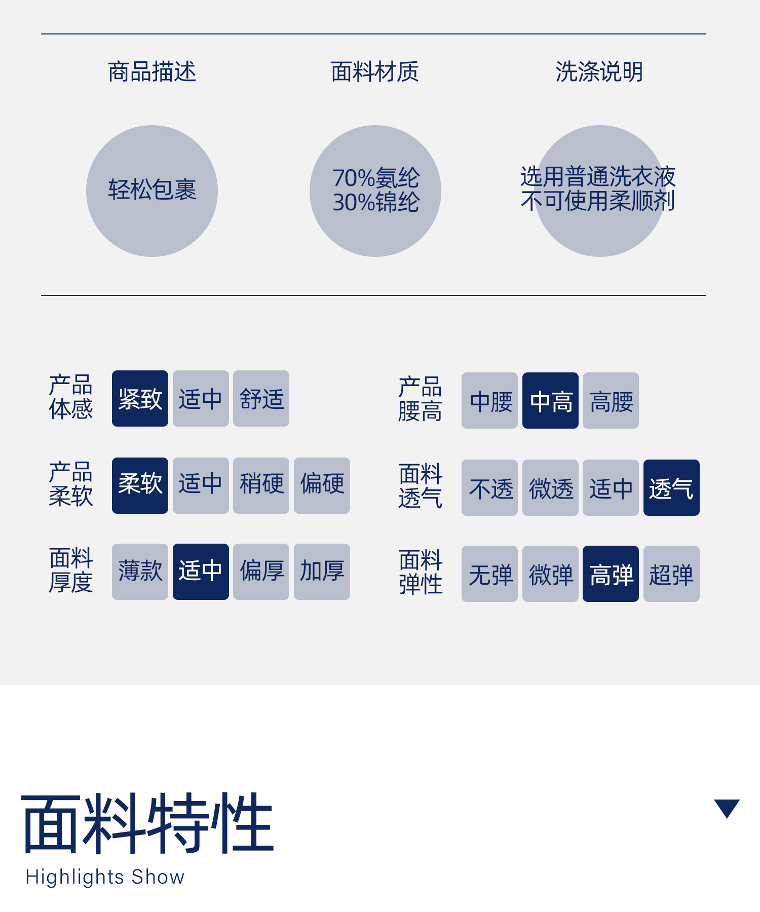 Штаны для йоги 裸感瑜伽裤女高腰提臀跑步健身打底瑜伽服外穿弹力紧身收腹运动裤 Yottoy