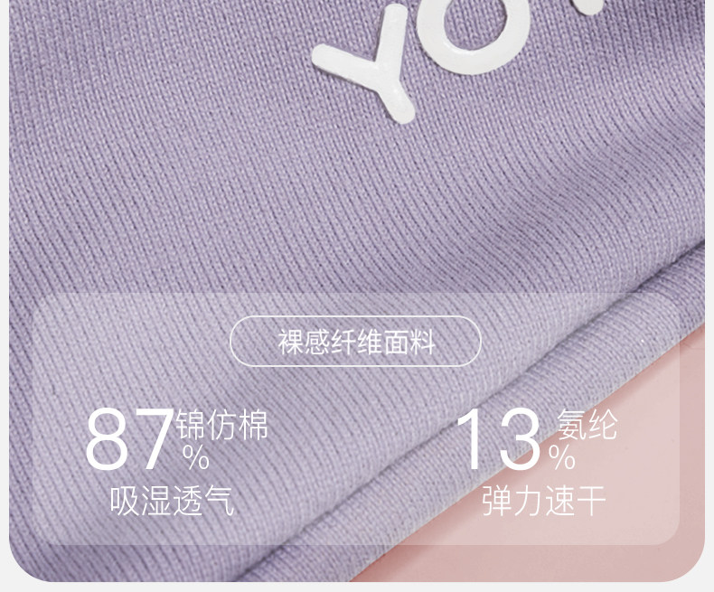 повязка на голову 运动吸汗发带头带导汗带篮球跑步健身瑜伽用止汗头巾额头防汗神器