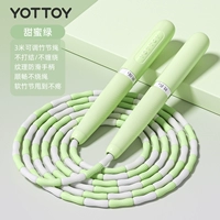 Рекомендуется новичками - Sweet Green [может написать имя, оно не повредит, пока оно не попадет, и его можно отрегулировать в длину]