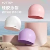 Товары от yottoy旗舰店
