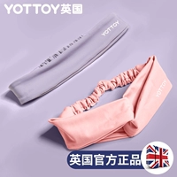 Две установки [середина лета Purple+Sakura Powder]