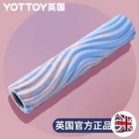 Облачный туман розовый синий