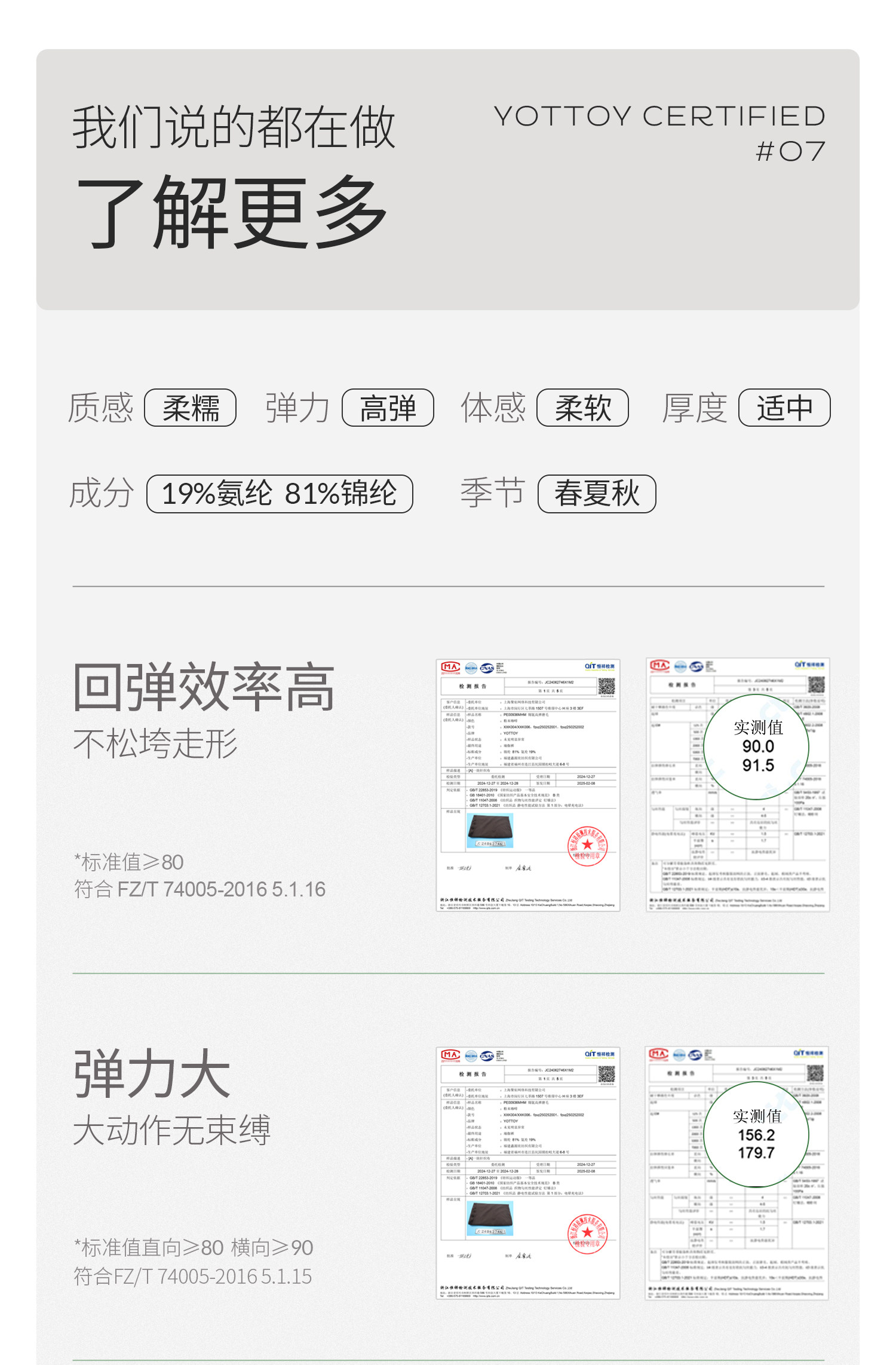 Штаны для йоги yottoy年糕阔腿裤2.0 高腰直筒瑜伽长裤女宽松运动裤显瘦休闲裤子