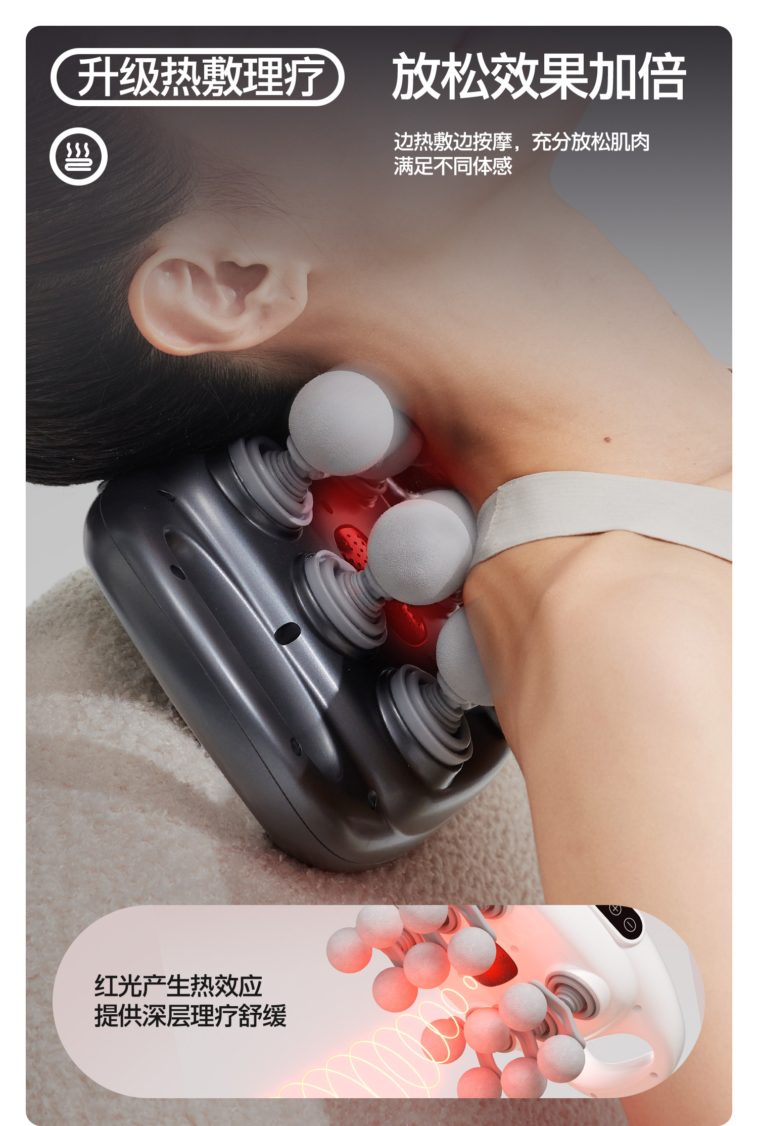 Массаж пушка yottoy筋膜枪肌肉按摩器颈肌膜12头按摩枪女生多功能改装头震动枪