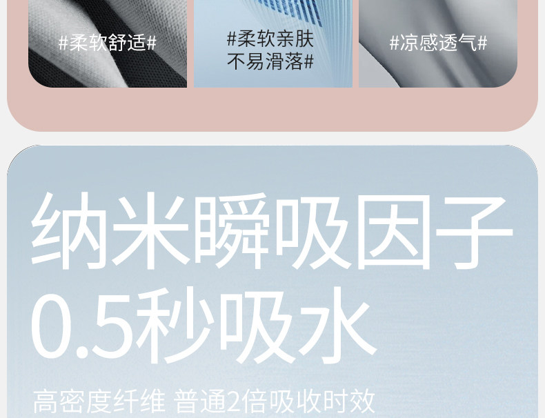 повязка на голову 运动发带女吸汗导汗带止汗头带跑步发带健身发带瑜伽束发带头巾新