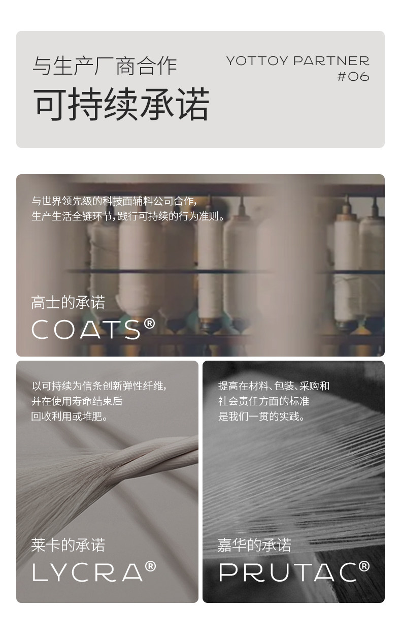 Штаны для йоги 【新品】yottoy云朵裤收腹版高腰提臀瑜伽长裤裸感速干 干健身服外穿