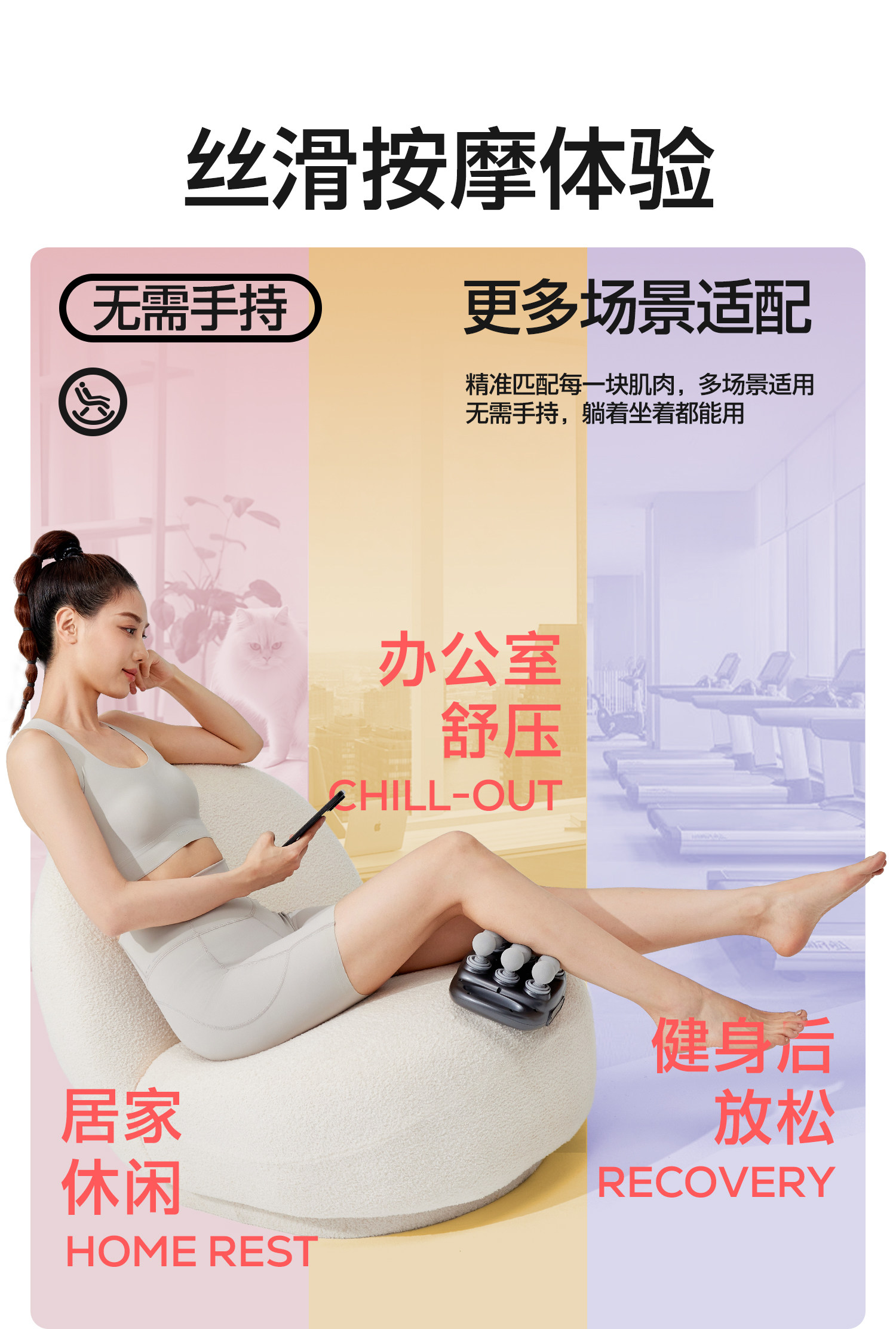 Массаж пушка yottoy筋膜枪肌肉按摩器颈肌膜12头按摩枪女生多功能改装头震动枪