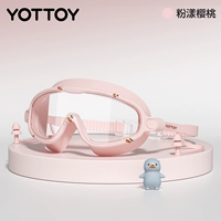 [2025 Fruit Series — очки для плавания с затычками для ушей] Pink Cherry Подходит для детей от 3 до 12 лет