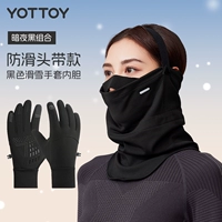 Стиль повязки на голову + профессиональные лыжные перчатки с пятью пальцами, экономия 15 юаней, одежда и брюки с подогревом.