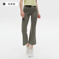 Восемь-эбонная пепела