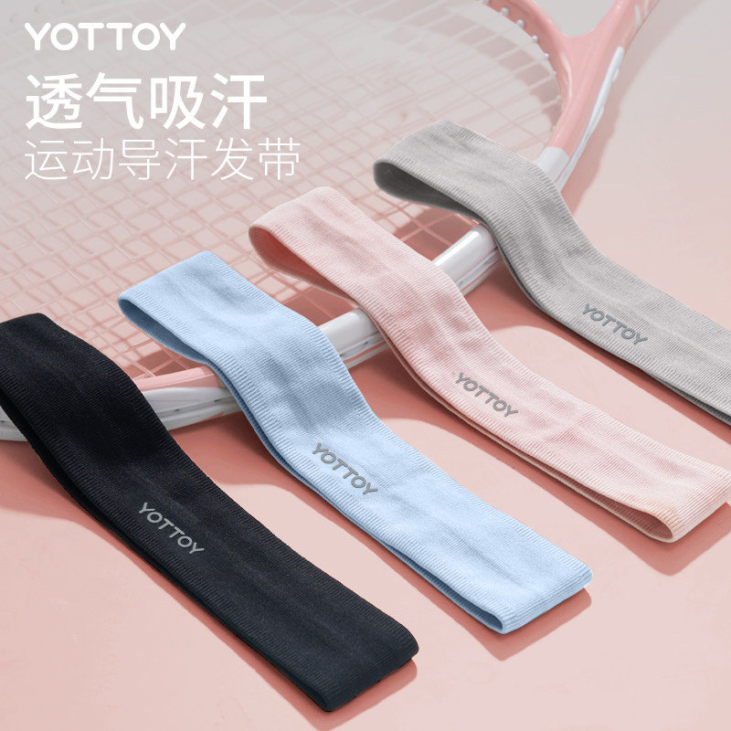 Motion suction sweaty hair stop perspiration with head with female male anti-sweat head with headscarf bunches running head with fitness guided sweatbelt-Taobao
