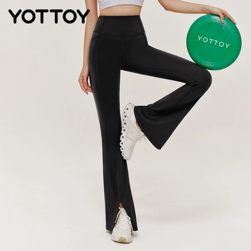 【Limited Flash Sale】 Yottoy | Следующие поклонники мгновенно выиграли, 50% скидка обнаженных чувств серии йога брюки с высоким содержанием таиста фитнес-одежды