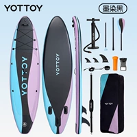 Чернила черные 【Полный набор аксессуаров, 1 бесплатно 8 бесплатно】