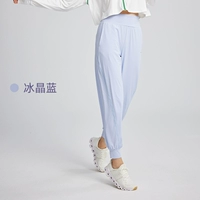 Крутые брюки-кристалл синий