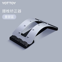 Поясничный корректор-Рисселан