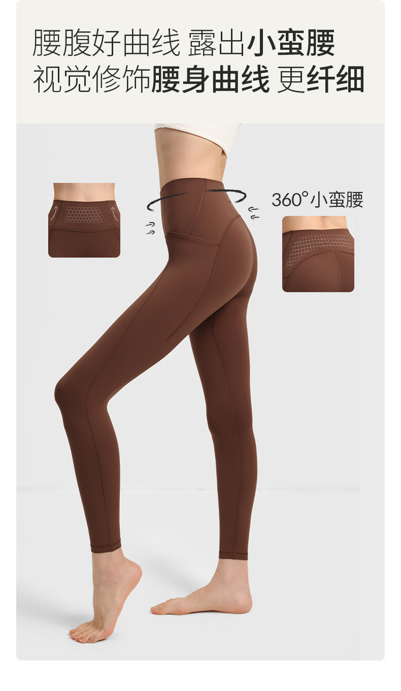 Штаны для йоги 【新品】yottoy云朵裤收腹版高腰提臀瑜伽长裤裸感速干 干健身服外穿