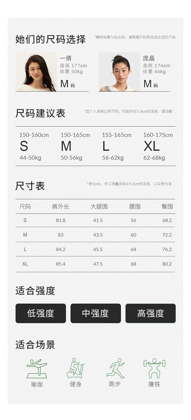 Штаны для йоги 【新品】yottoy云朵裤收腹版高腰提臀瑜伽长裤裸感速干 干健身服外穿