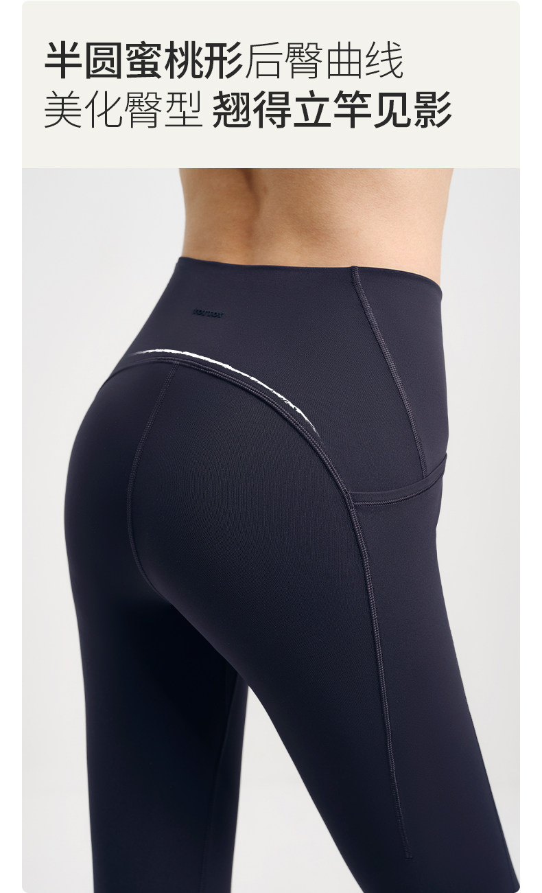 Штаны для йоги 【新品】yottoy云朵裤收腹版高腰提臀瑜伽长裤裸感速干 干健身服外穿