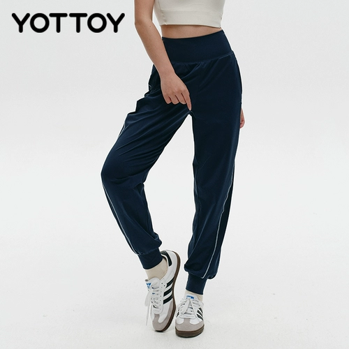 【Limited Flash Sale】 Yottoy | Следующие поклонники мгновенно выиграли, 50% скидка обнаженных чувств серии йога брюки с высоким содержанием таиста фитнес-одежды