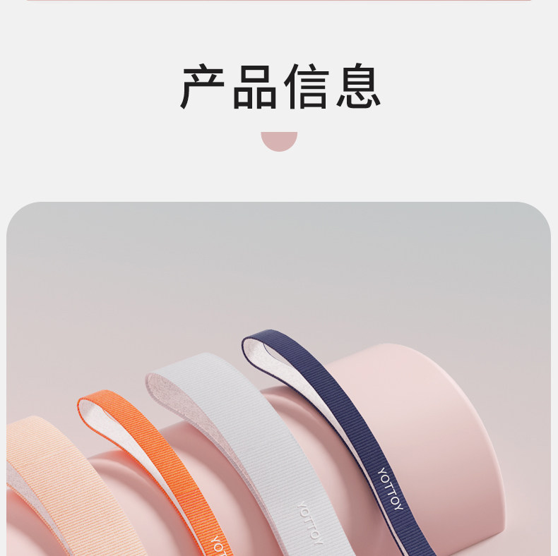 повязка на голову 运动发带女吸汗导汗带止汗头带跑步发带健身发带瑜伽束发带头巾新